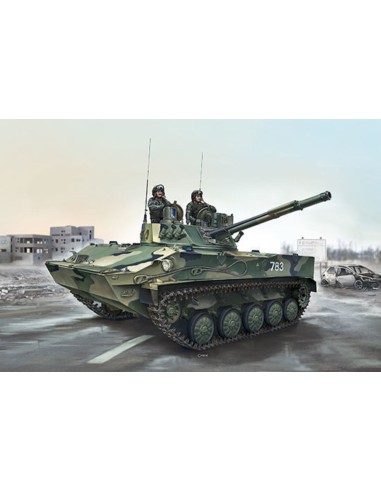 Russian BMD-4 Airborne Fighting Vehicle 