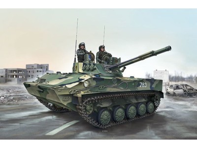 Russian BMD-4 Airborne Fighting Vehicle 