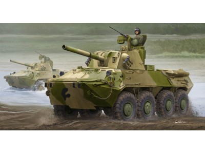 2S23 Self-propelled Howitzer 