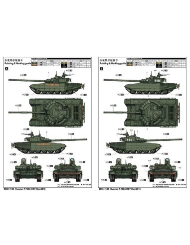 Russian T-72B3 MBT 