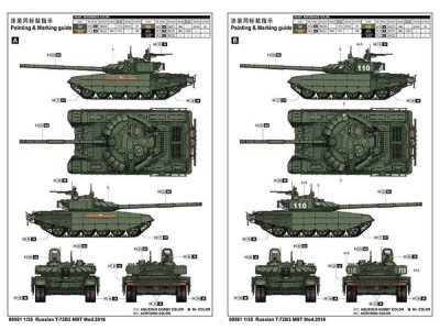 Russian T-72B3 MBT 