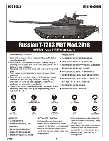 Russian T-72B3 MBT 