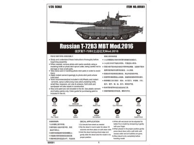 Russian T-72B3 MBT 
