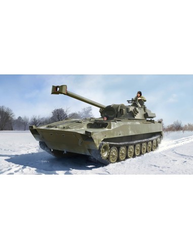 Russian 2S34 Hosta Self-Propelled Howitzer/Motar 