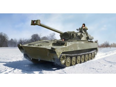 Russian 2S34 Hosta Self-Propelled Howitzer/Motar 
