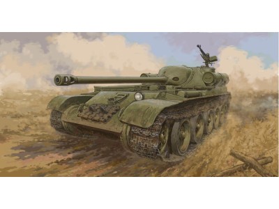 Soviet SU-102 SPA 