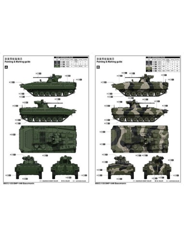 BMP-1 Basurmanin IFV 
