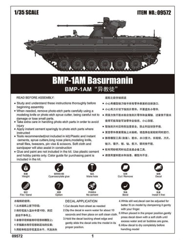 BMP-1 Basurmanin IFV 
