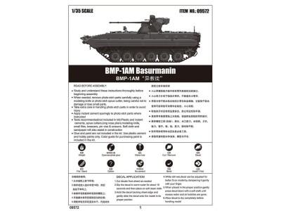 BMP-1 Basurmanin IFV 