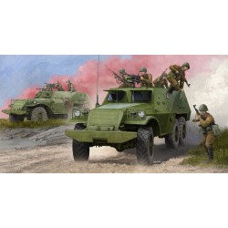 Soviet BTR-152B1 APC 
