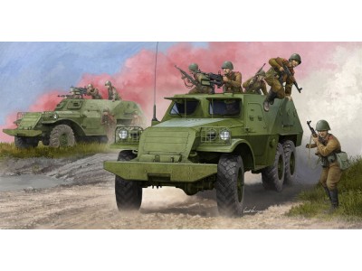 Soviet BTR-152B1 APC 