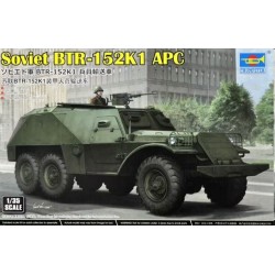 Soviet BTR-152K1 APC 