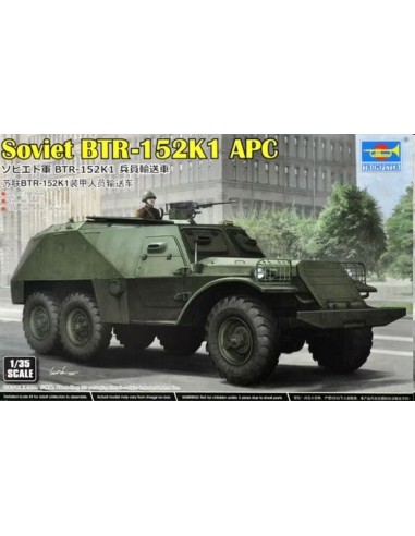 Soviet BTR-152K1 APC 