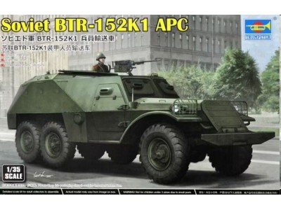 Soviet BTR-152K1 APC 