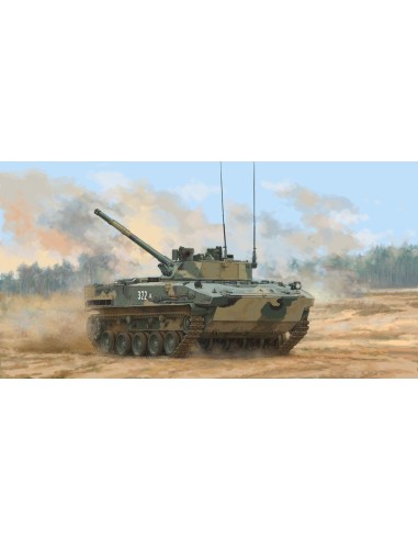 BMD-4M Airborne Infantry Fighting Vehicle 