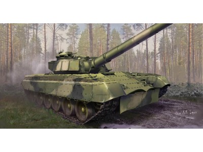 Object 292 