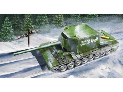 Soviet Su-100U Tank Destroyer 