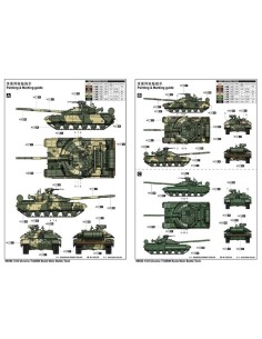 Ukraine T-64BM Bulat Main Battle Tank  2