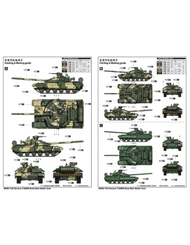 Ukraine T-64BM Bulat Main Battle Tank 