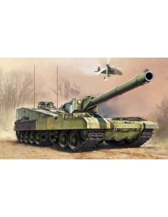 Object 490B 