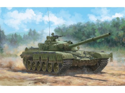 Soviet Obj.172 T-72 Ural 