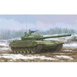 Soviet T-72 Ural with Kontakt-1 Reactive Armor 