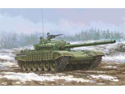 Soviet T-72 Ural with Kontakt-1 Reactive Armor 
