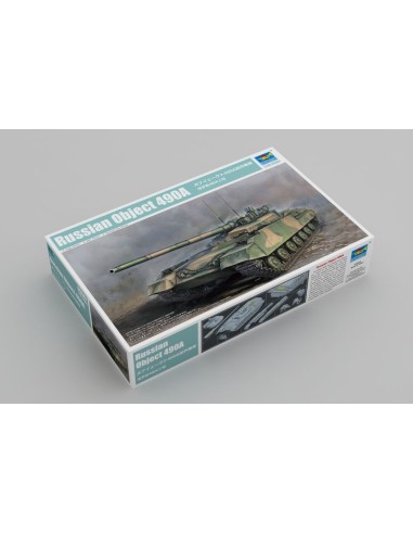 Russian Object 490A 