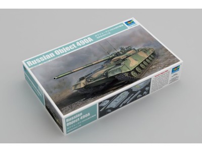 Russian Object 490A 