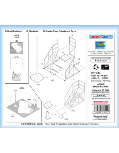 Sand Table Show Case 316x276x136mm 