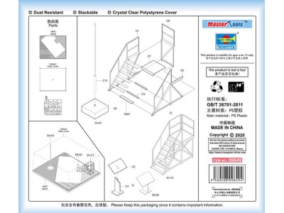 Sand Table Show Case 316x276x136mm 