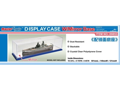 Display Case w/Mirror Base 501x149x121mm WxL 