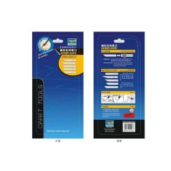 Hobby Design Knife Hobby Design Messer 
