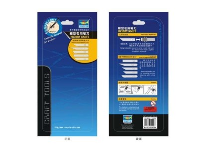 Hobby Design Knife Hobby Design Messer 