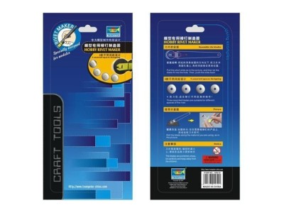 Hobby Rivet Maker 