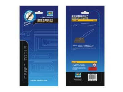 Hobby Line Engraver 