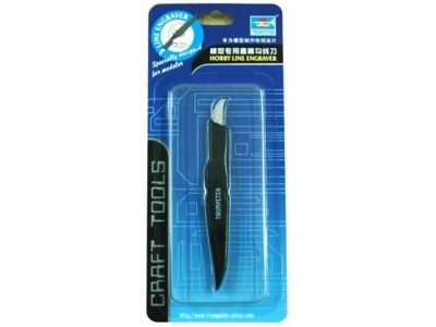 Hobby Line Engraver 