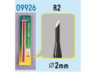 Model Chisel - R2 