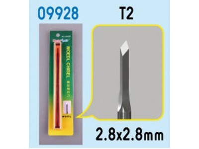 Model Chisel - T2 