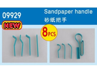 Sandpaper handle 