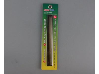 20CM Brass Pipe / Messingrohr Set 1 