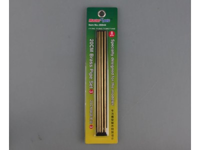20CM Brass Pipe / Messingrohr Set 3 