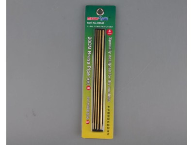 20CM Brass Pipe / Messingrohr Set 5 