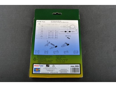 Model Kit Tool Set (Clamp f elastic ban 