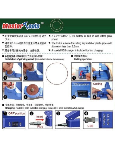 Electric Cutter 