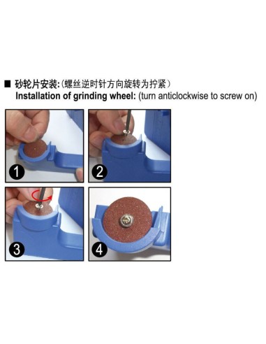 Electric Cutter 