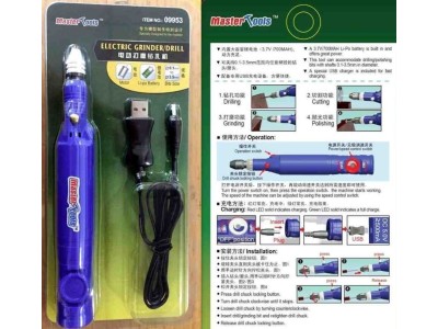 Electric Grinder/Drill 