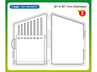 Twist Drilling Auger Bit set 2 (1,0-1,7) 