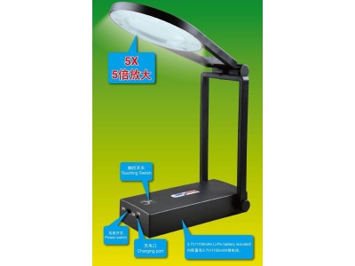 LED MODELLING LOUPE 