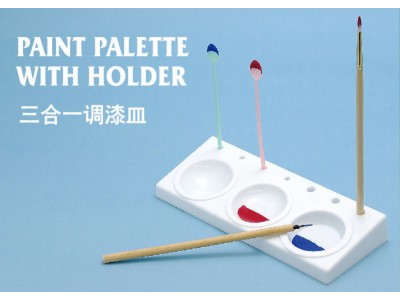 Paint Palette with Holder 